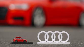 Joining hands with China's first Greedy Fun Festival, Audi station wagon family explores infinite possibilities