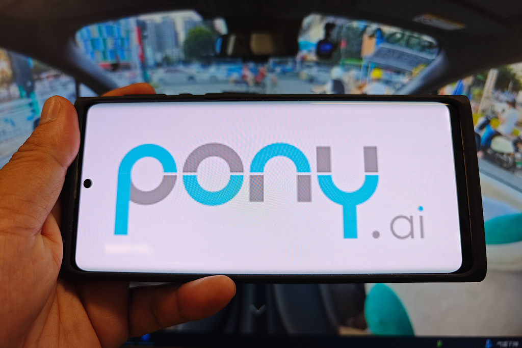 Smart-Driving Firms Race for China IPO First-Mover Status
