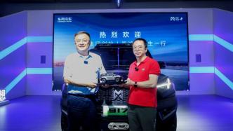 Zhou Hongyi is happy to get the Dongfeng Mengshi 917 and claims that he is really starting to think about getting a driver's license