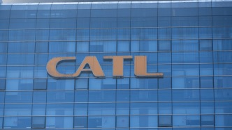CATL confirmed the suspension of mining at its Yichun lithium mine, sending Ganfeng Lithium and other mining companies' share prices and lithium carbonate futures soaring.
