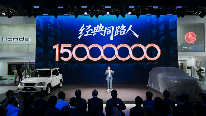 Dongfeng Honda CR-V Marks 30 Years Across Six Generations