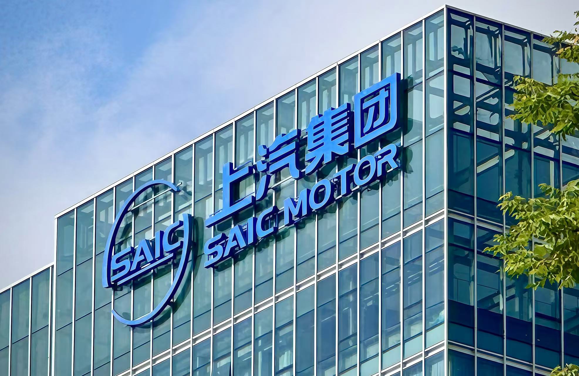 Beyond 2024, SAIC's giant ship sets sail