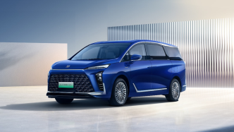 With a comprehensive range of 1,370 kilometers, the new GL8 Lu Zun PHEV will be launched on April 24