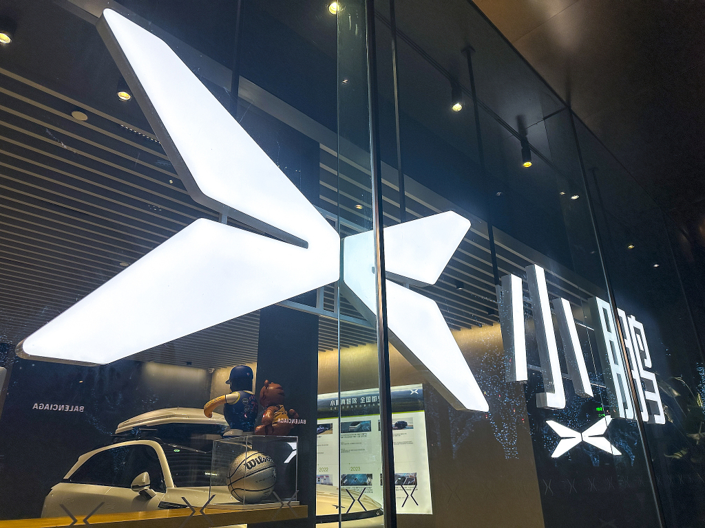Xpeng's net loss in 2024 will be nearly 5.8 billion yuan, and it is expected to make a profit in the last quarter of this year