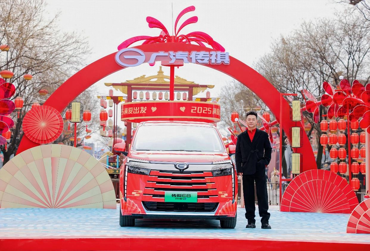 Trumpchi E8+ is launched again, competing for the 200,000-level plug-in MPV market