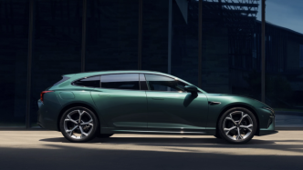 Nezha Auto CEO faces high-consumption spending ban