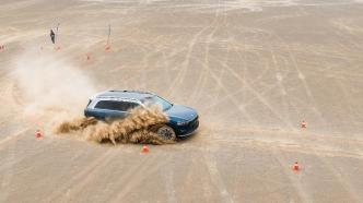 National Auto Testing Moves From Single Metrics to Full Standards