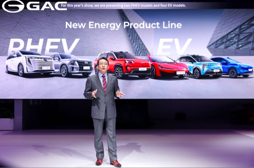 GAC Breaks Ground in Europe as Feng Xingya Urges Patience