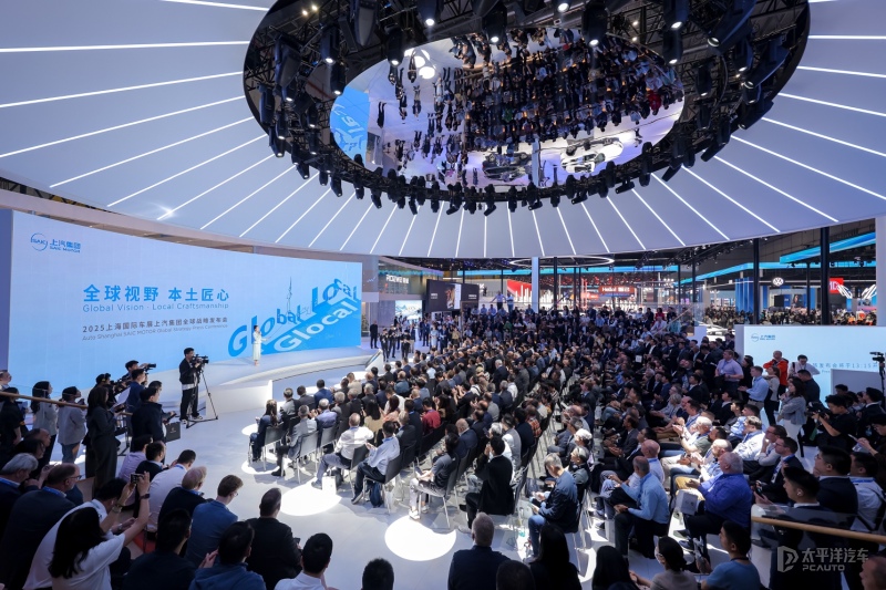 A new chapter of globalization | SAIC Motor’s overseas sales have exceeded 5.5 million units in 24 years, and its overseas strategy has been upgraded to “Glocal”