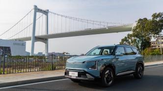 Kia aims for a sustainable future with a pioneering spirit and a transformative approach