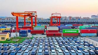 As EU imposes tariffs, Chinese automakers look to Europe