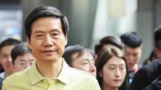 Why Chinese Auto CEOs Are Racing to Become Online Stars