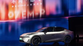 The 200,000 yuan electric hybrid sedan market welcomes another strong competitor, Lynk & Co joins the "7-car race"