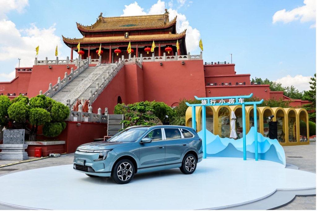Jetour Shanhai L7 Plus Brings RV-Level Travel Across 23 Markets
