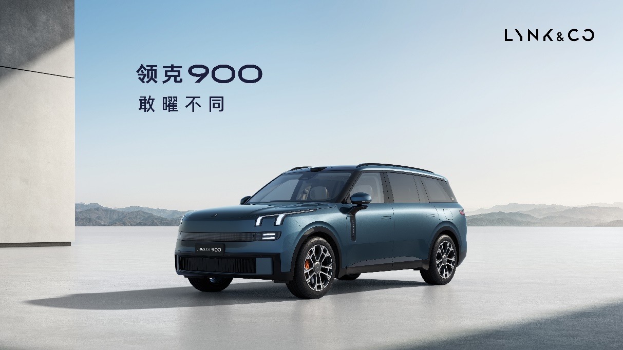 Lynk & Co enters the large SUV market with the debut of a six-seat flagship model