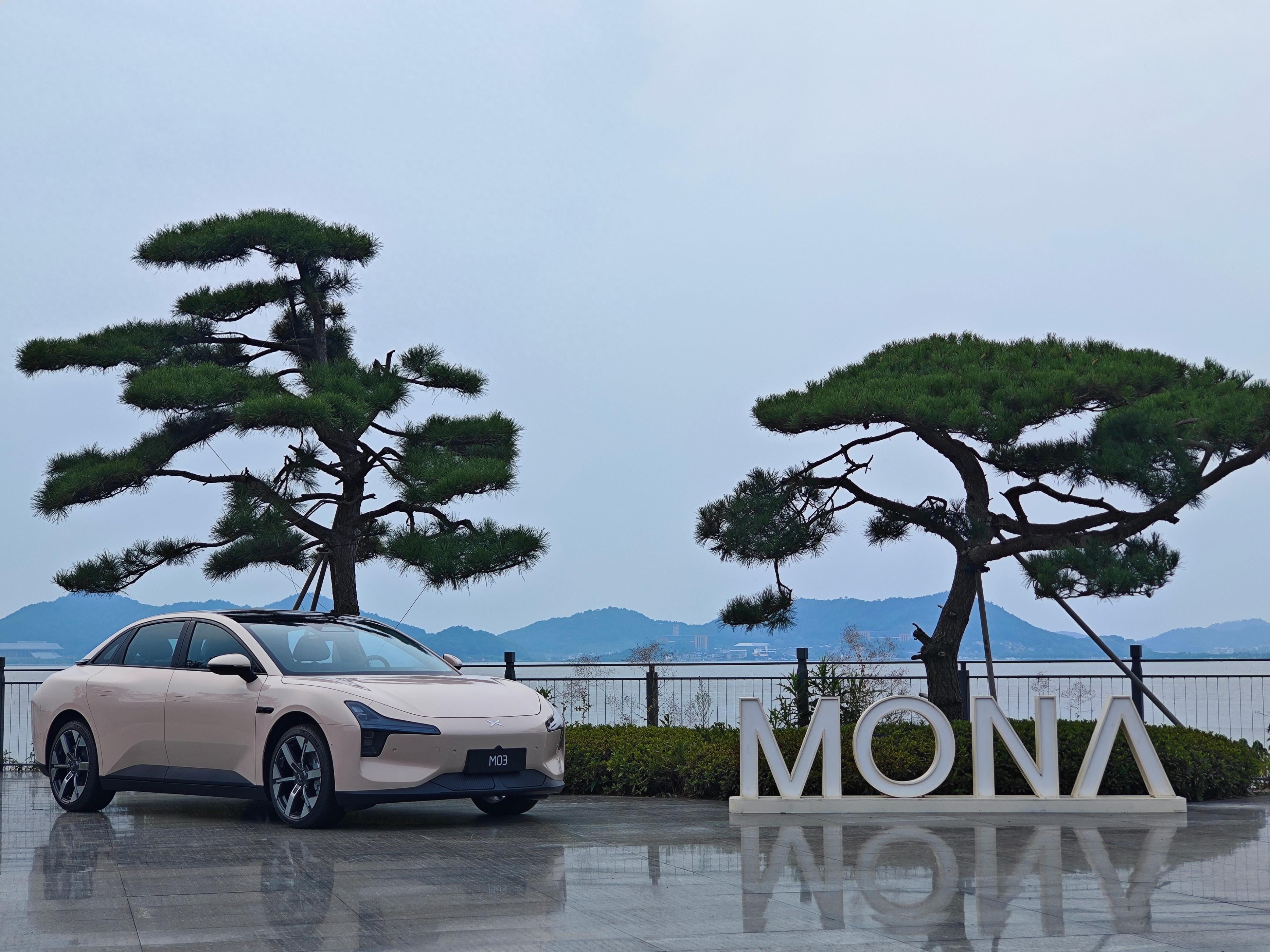 Xpeng MONA M03 Test Drive: Hatchback EV Built Around Daily Usability