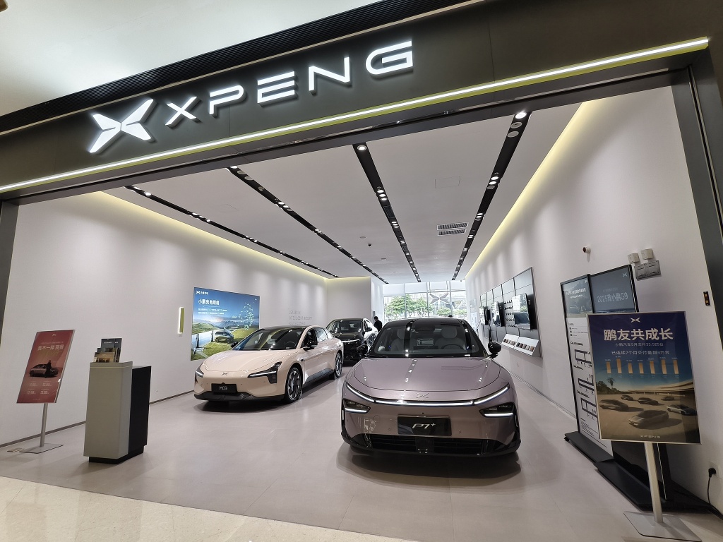 Xpeng H1 Deliveries Top Last Full Year; ASP ¥158,000