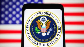 The United States announced additional tariffs on Chinese electric vehicles. Who is hurt by the high tariffs?
