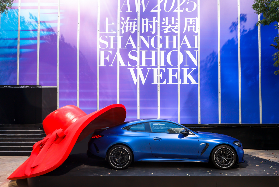 Mercedes-Benz returns to Shanghai Fashion Week runway