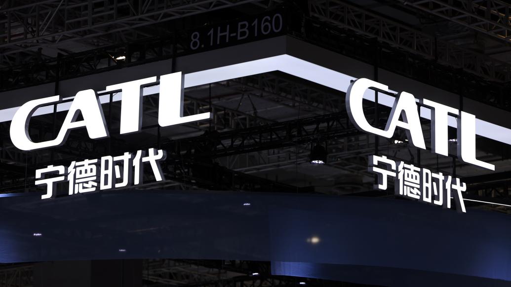 After Ford, General Motors is reported to be preparing to use CATL technology to produce batteries.