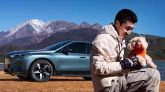In the fiercely competitive market, BMW China is determined to "take responsibility"