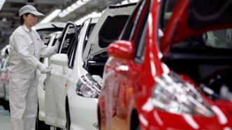 Honda Plans China JV Plant Cuts to Slash Fuel-Car Capacity