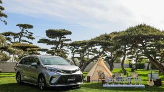 The starting price of the four-wheel drive MPV is 299,800 yuan. The new Grevia has reduced its price and increased its configuration.