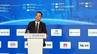 In addition to Geely's Yang Xueliang's "blasting" internal competition, the China Automotive Forum also talked about multiple challenges