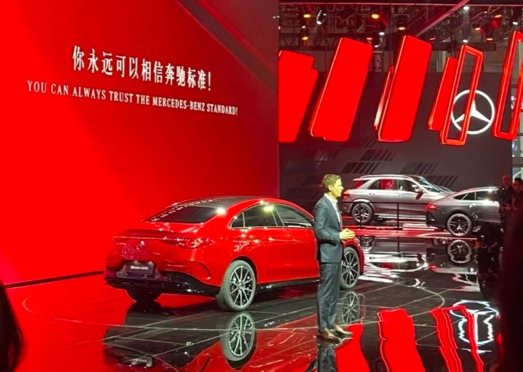 World premiere | Mercedes-Benz once again demonstrates its determination in the Chinese market by pursuing Chinese speed and Mercedes-Benz standards