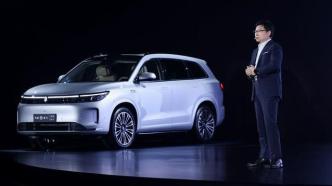 Wenjie M7 is launched, Enjoyjie S9 is on pre-sale, Yu Chengdong popularizes "how to open the car door"