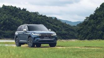Lincoln Aviator gets a mid-term facelift after four years