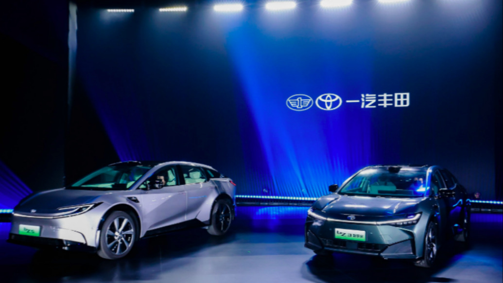 These three new models represent a new chapter in FAW Toyota's intelligent transformation.