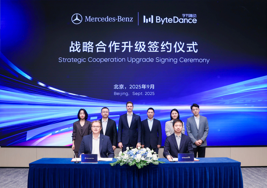 Tong Oufu: Building a new automotive digital ecosystem based on Mercedes-Benz standards and at the speed of China