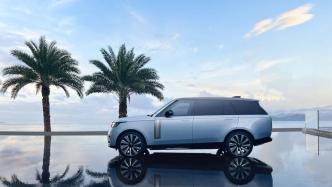 Range Rover Land Event Debuts in Greater Bay Area for First Time