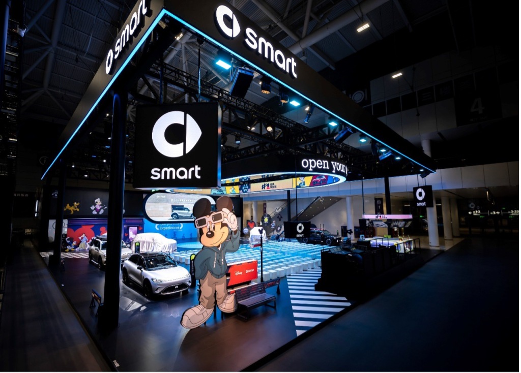 Smart collaborates with Disney to redefine what a "classic new luxury small car" is