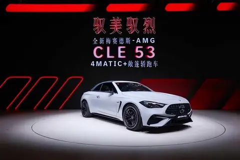 2025 Chengdu Auto Show: Mercedes-Benz remains the preferred brand for customers in the Chengdu-Chongqing region with a population of over 1 million