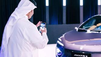 Talking Changan With Saudis: China Cars in the Gulf