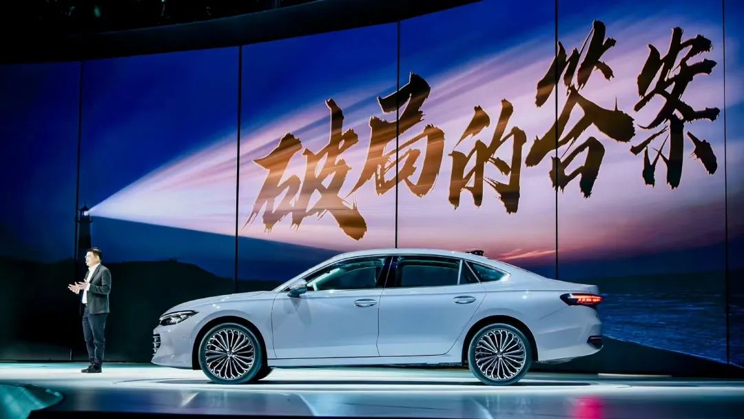 The debut of Tao Hailong offers a "breakthrough" answer: SAIC Volkswagen has a "blue ocean."