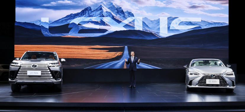 Guangzhou Auto Show | Listening to the Voice of the Chinese Market, Lexus Steadily Advances on its Electrification Journey