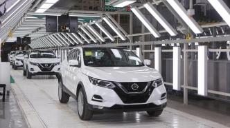 Dongfeng Nissan responds to the closure of Changzhou factory: "production is suspended"