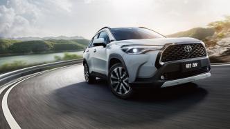Toyota Corolla Cross Sharp Arrives With Fresh Lifestyle Pitch