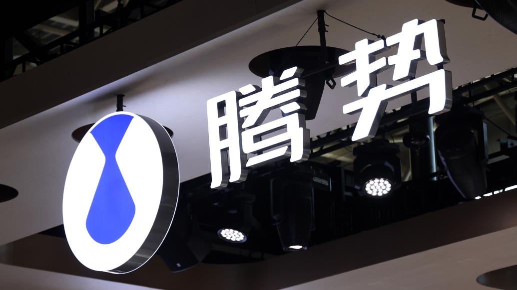 Mercedes Exits Denza as Brand Becomes BYD Wholly Owned