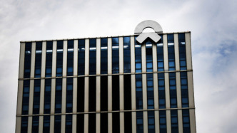 Is NIO being sued by Singapore's sovereign wealth fund? The court has suspended the trial. Sources familiar with the matter claim the case dates back to a short-selling report three years ago, which has since been clarified.