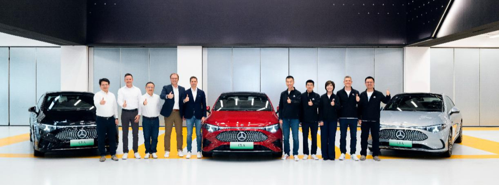 Mercedes-Benz Intelligent Driving accelerates localization by partnering with Momenta and investing in Qianli Technology