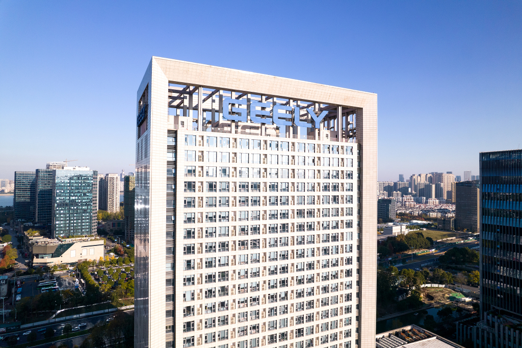 Geely Merges Self-Developed Big Model With DeepSeek First
