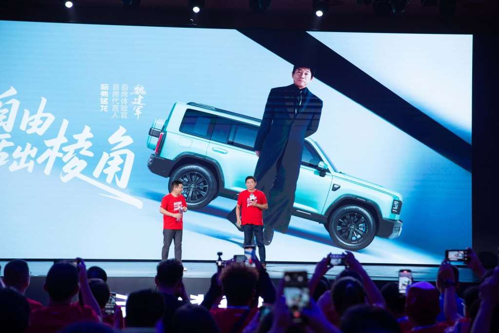 The 2026 Haval Raptor is on the market, and the "square box" sets a new benchmark