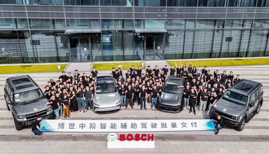 Bosch Mid-Range Assisted Driving System Enters Mass Production