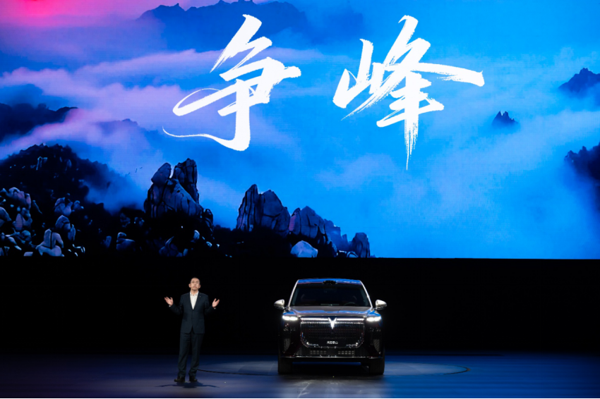 Voyah launches Taishan flagship six-seater SUV