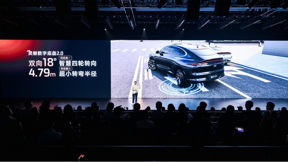 With the space of a large car and the flexibility of a small car, the new generation Zhiji LS6 opens a new smart travel experience
