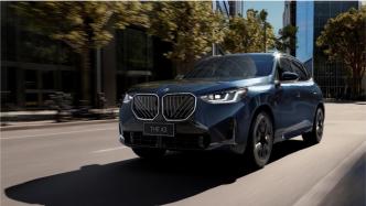 New BMW X3 Long-Wheelbase China Model Extends Span by 110 mm